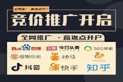 案例分享：如何利用百度信息流广告实现转化