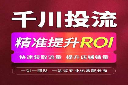 百度竞价费用全解析：看这些企业如何精准投入